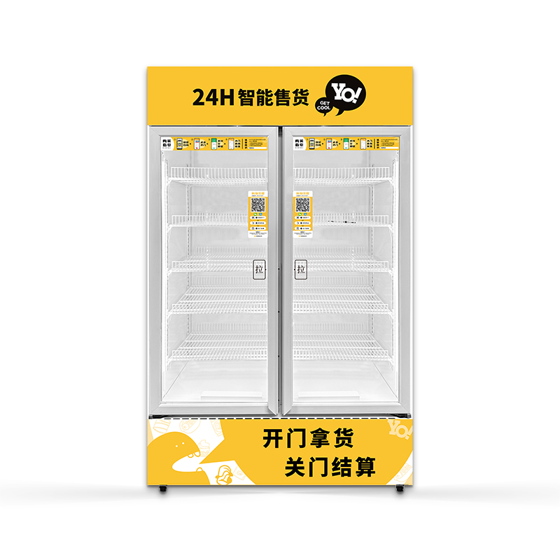 VI-29 智能自取柜