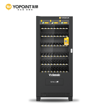 VClassic-B 无屏扫码制冷售货机