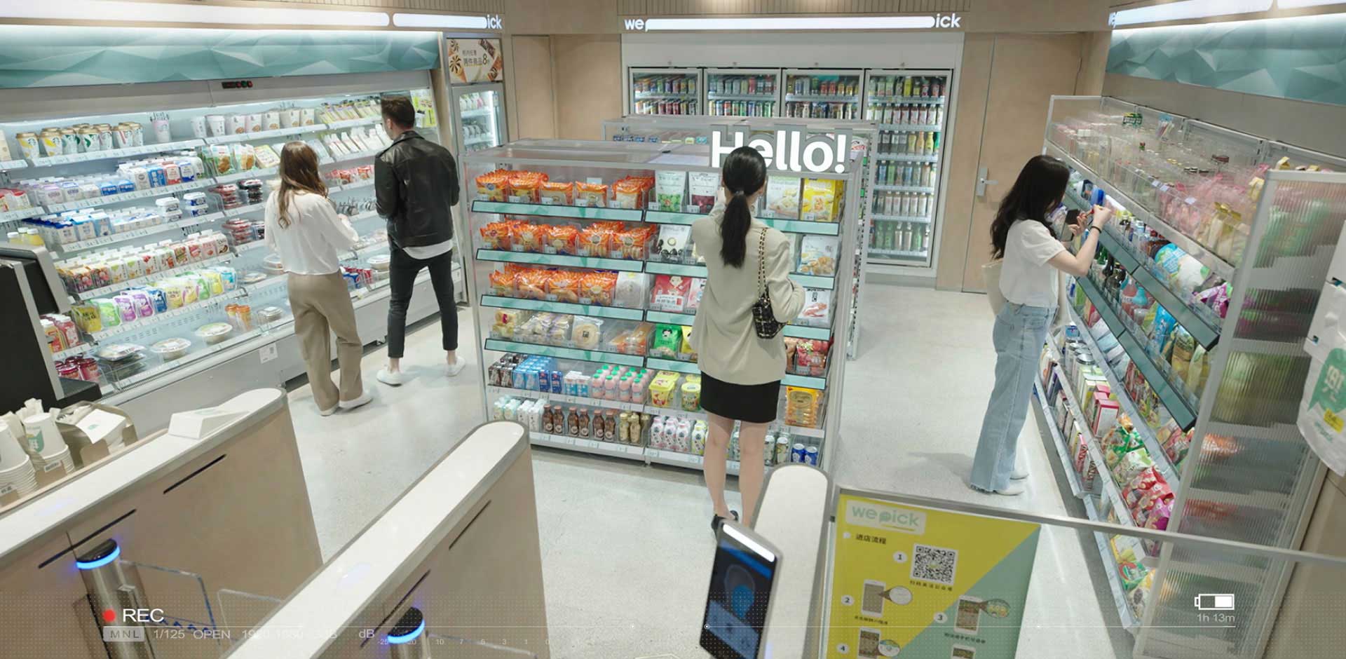 无人值守店铺解决方案